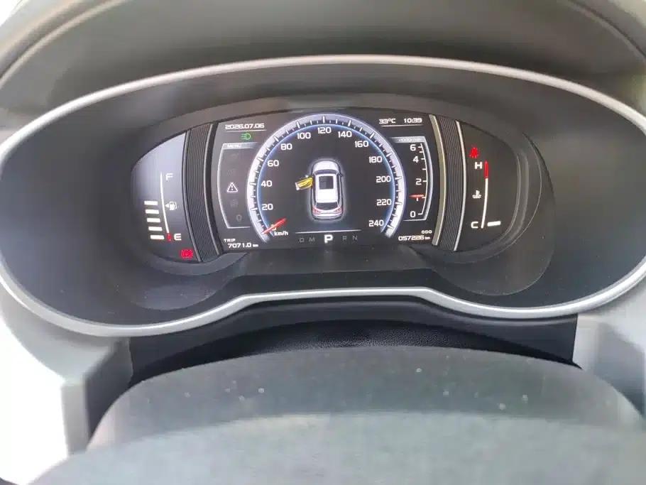 Geely Boyue 2016 1.8TD Automatic Intelligent Connectivity Model — миниатюра 14