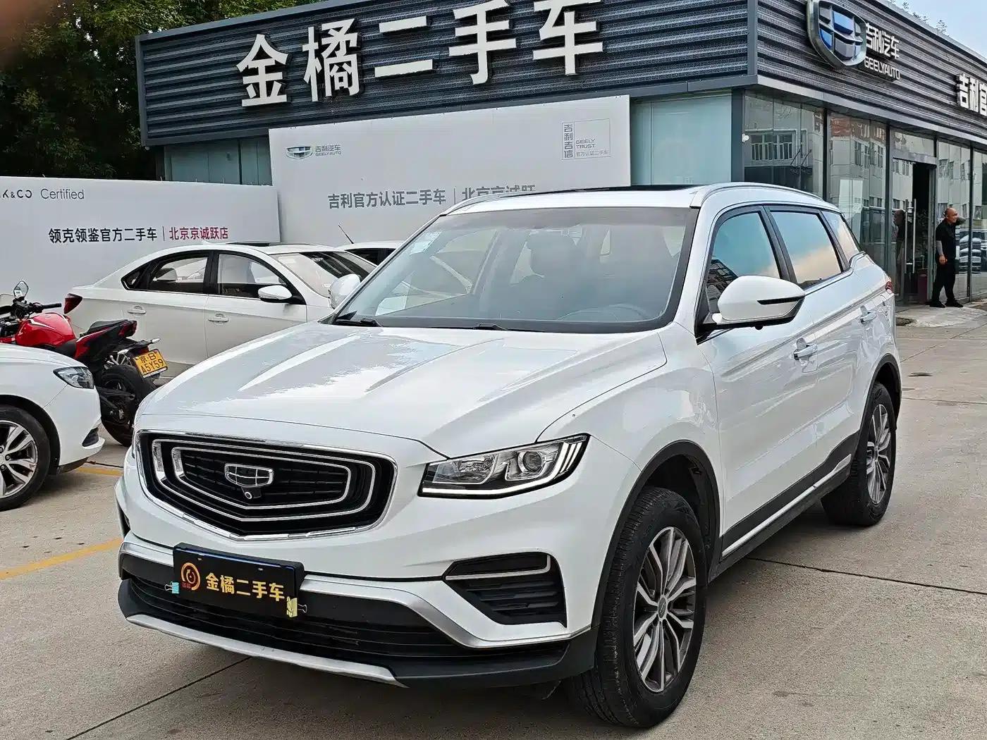 Geely Boyue 2020 1.8TD DCT Smart PRO — миниатюра 1