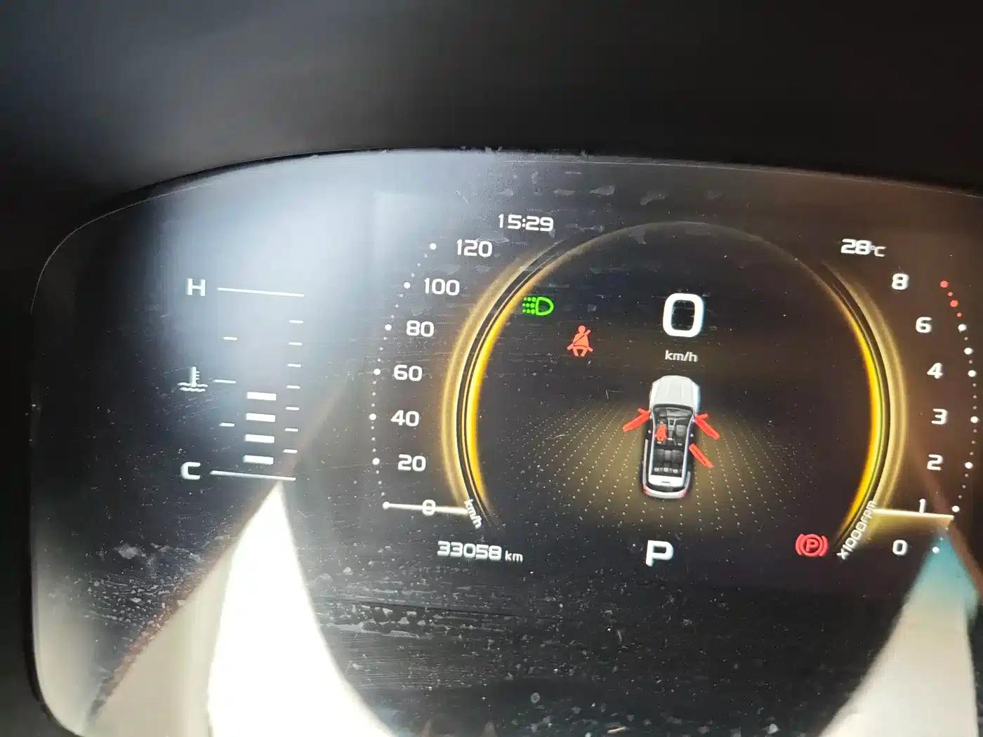 Geely Boyue 2020 1.8TD DCT Smart PRO — миниатюра 16