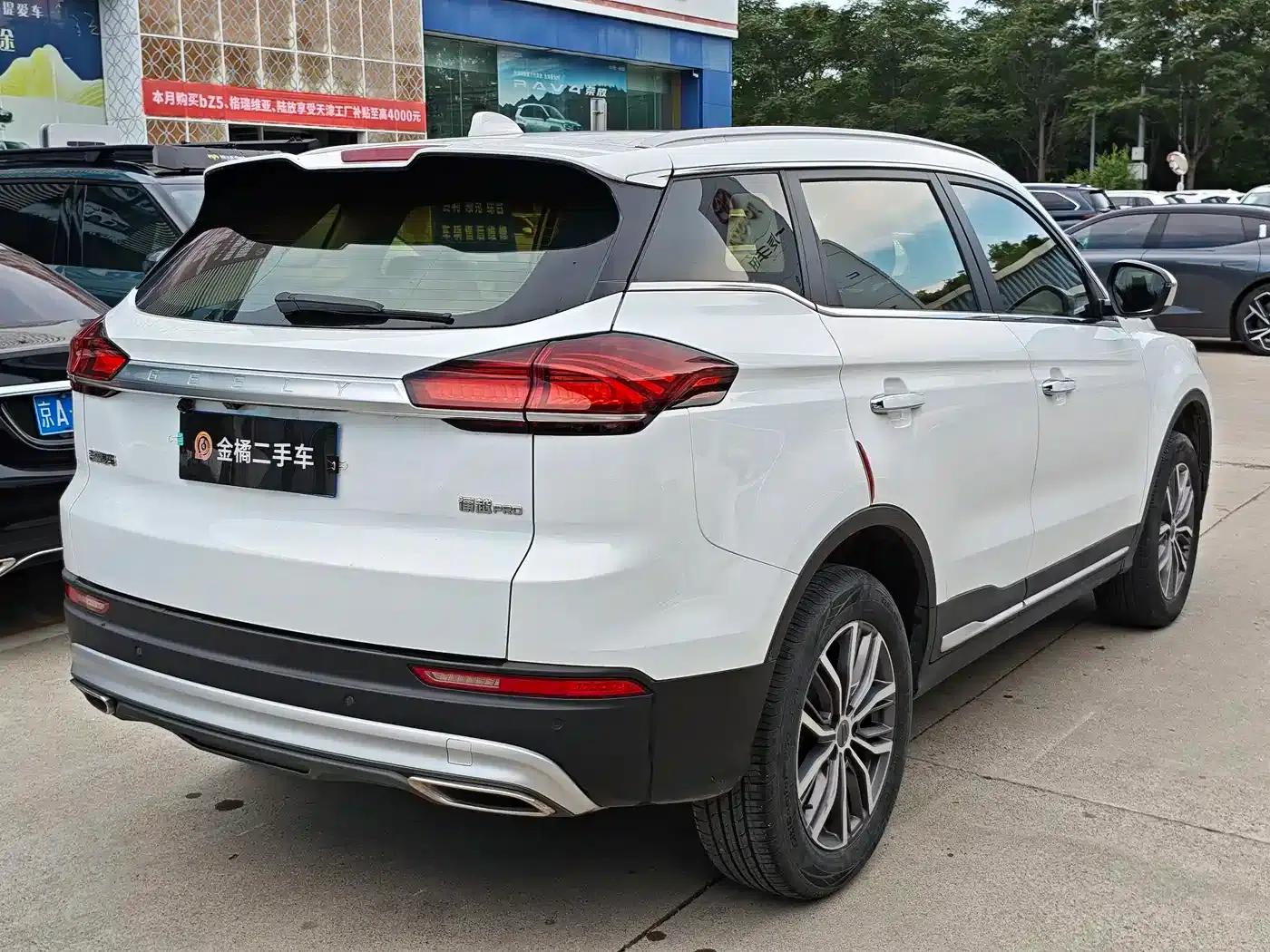 Geely Boyue 2020 1.8TD DCT Smart PRO — миниатюра 3