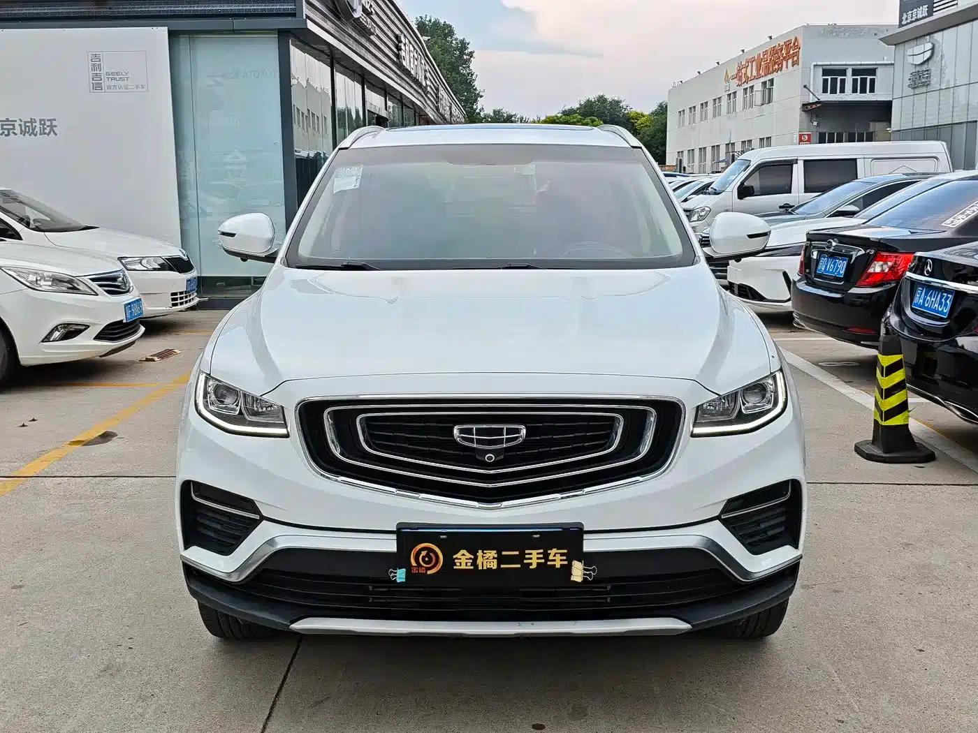 Geely Boyue 2020 1.8TD DCT Smart PRO — миниатюра 5