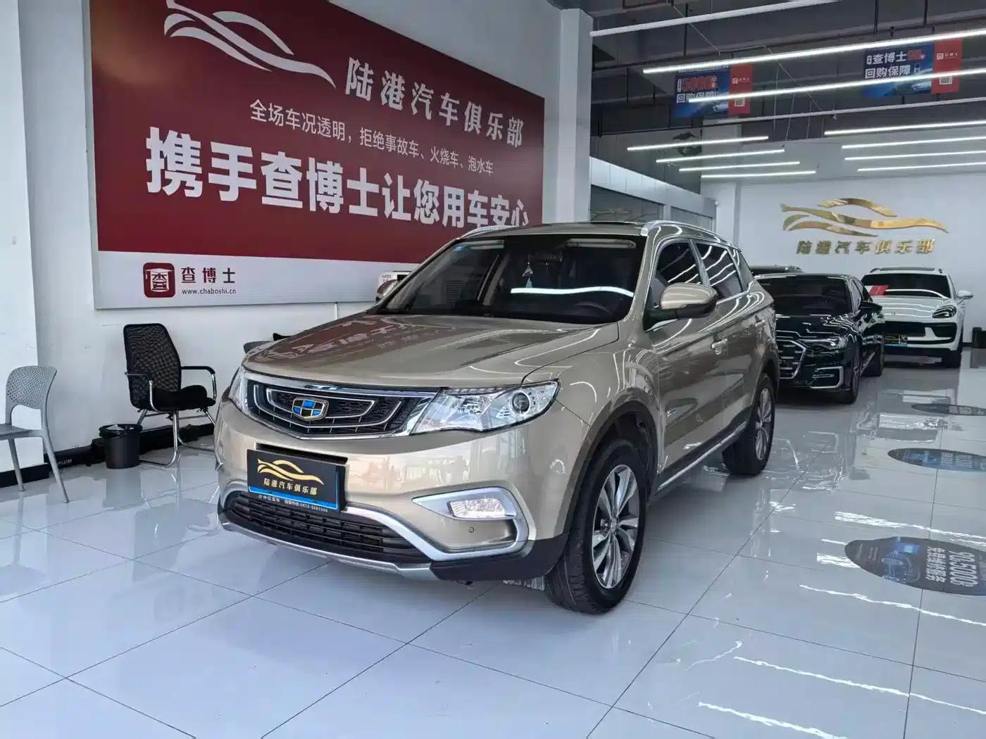 Geely Boyue 2016 1.8TD Automatic Intelligent Connectivity Model — миниатюра 1
