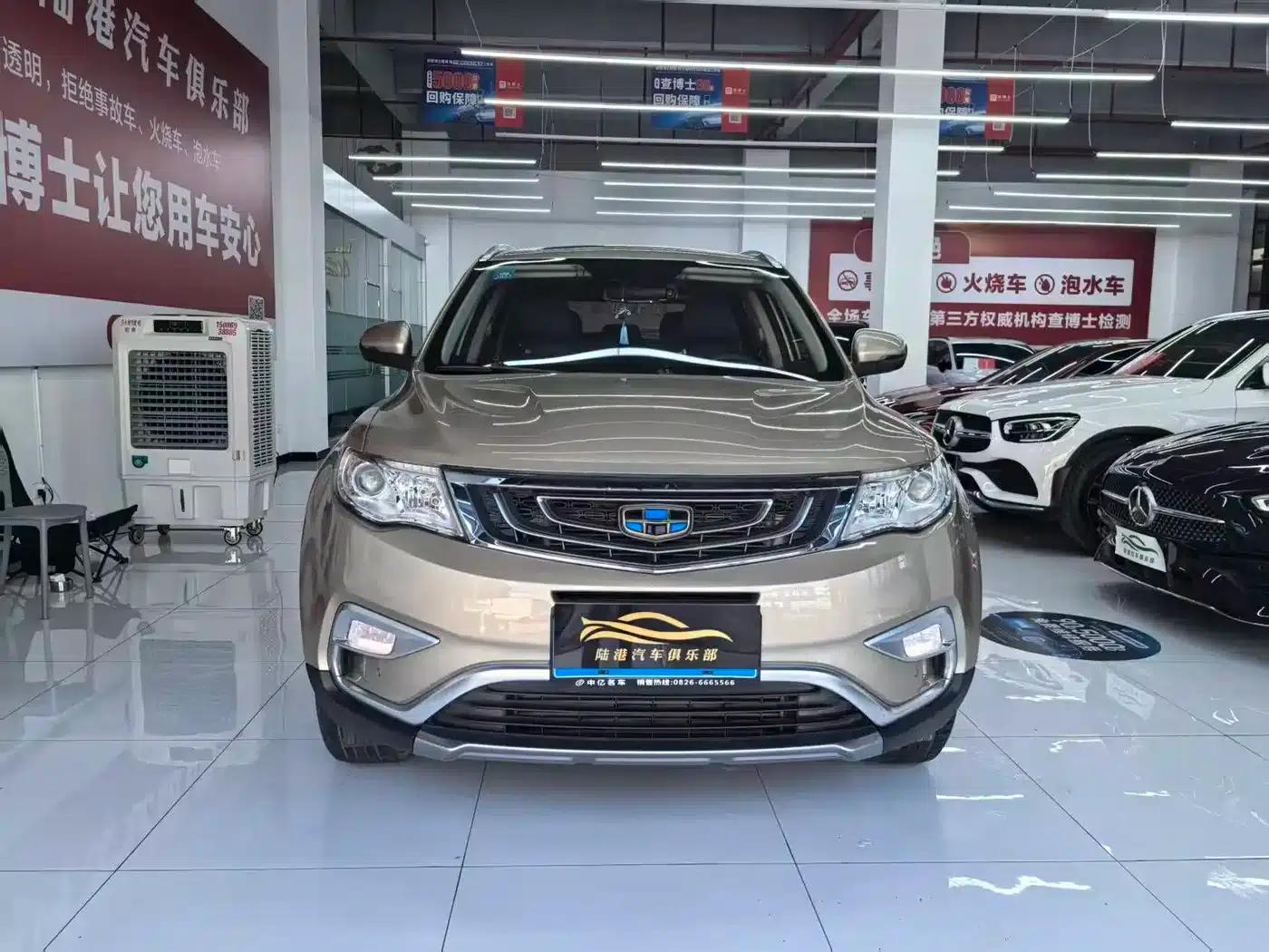 Geely Boyue 2016 1.8TD Automatic Intelligent Connectivity Model — миниатюра 2