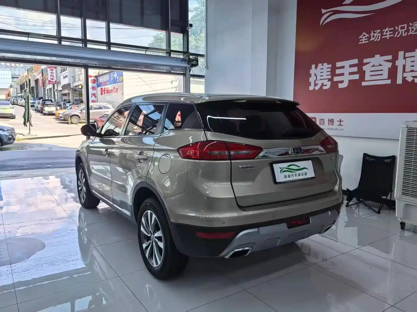 Geely Boyue 2016 1.8TD Automatic Intelligent Connectivity Model — миниатюра 12