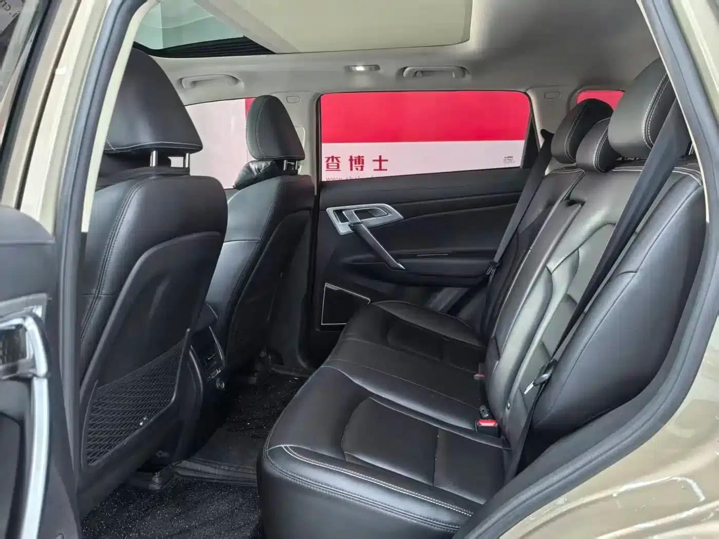 Geely Boyue 2016 1.8TD Automatic Intelligent Connectivity Model — миниатюра 5