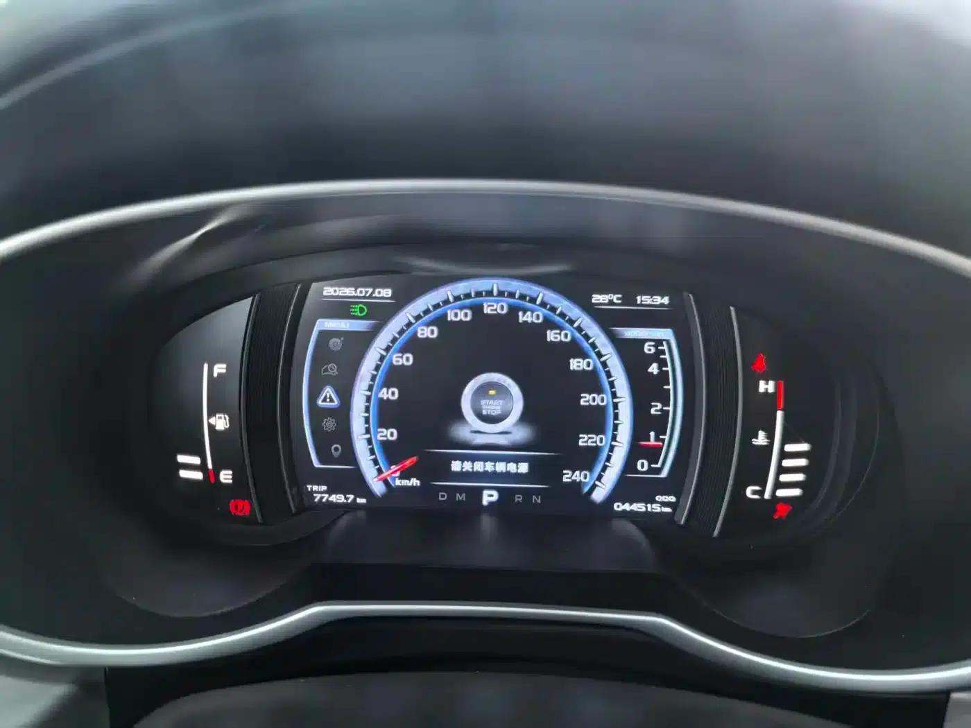 Geely Boyue 2016 1.8TD Automatic Intelligent Connectivity Model — миниатюра 6
