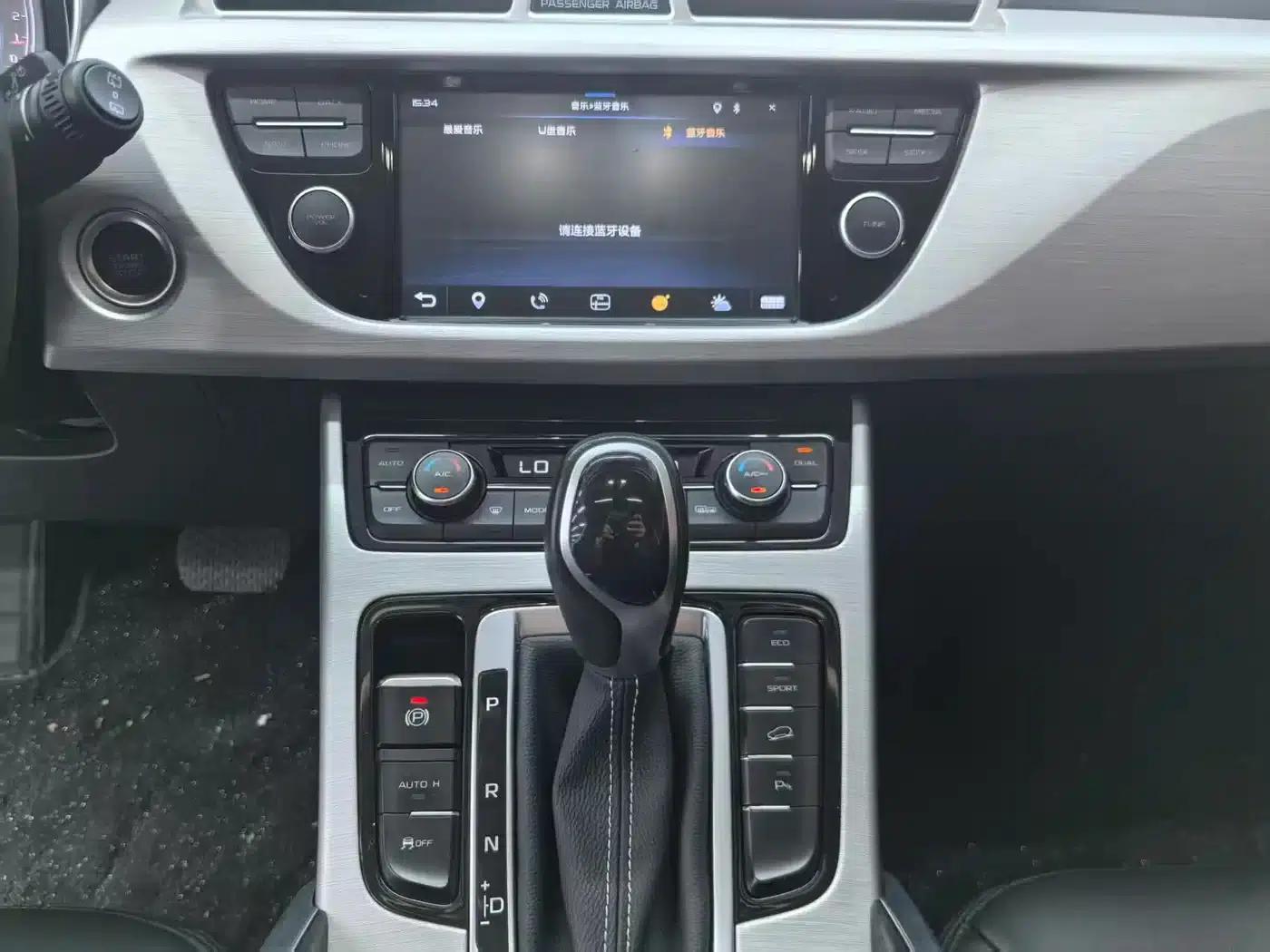 Geely Boyue 2016 1.8TD Automatic Intelligent Connectivity Model — миниатюра 7