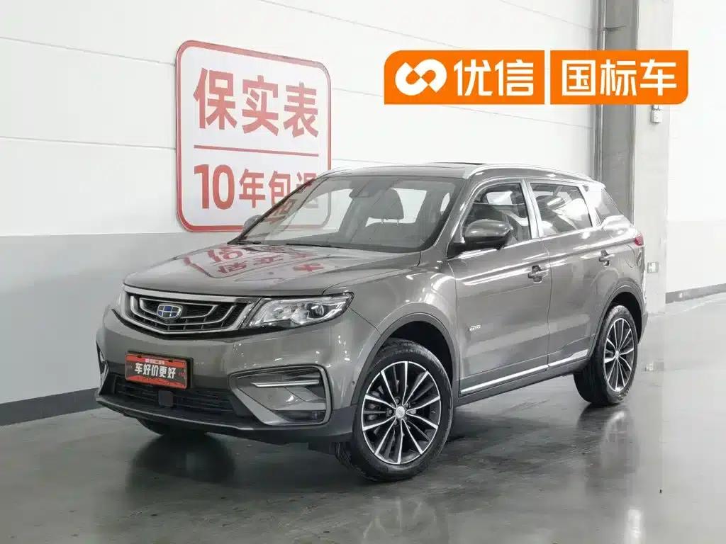 Geely Boyue 2018 1.8TD Automatic 2WD Smart Supreme Edition 4G Connected Version — миниатюра 1