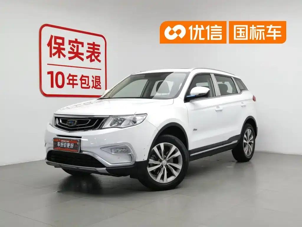 Geely Boyue 2016 1.8TD Automatic Intelligent Connectivity Model — миниатюра 1