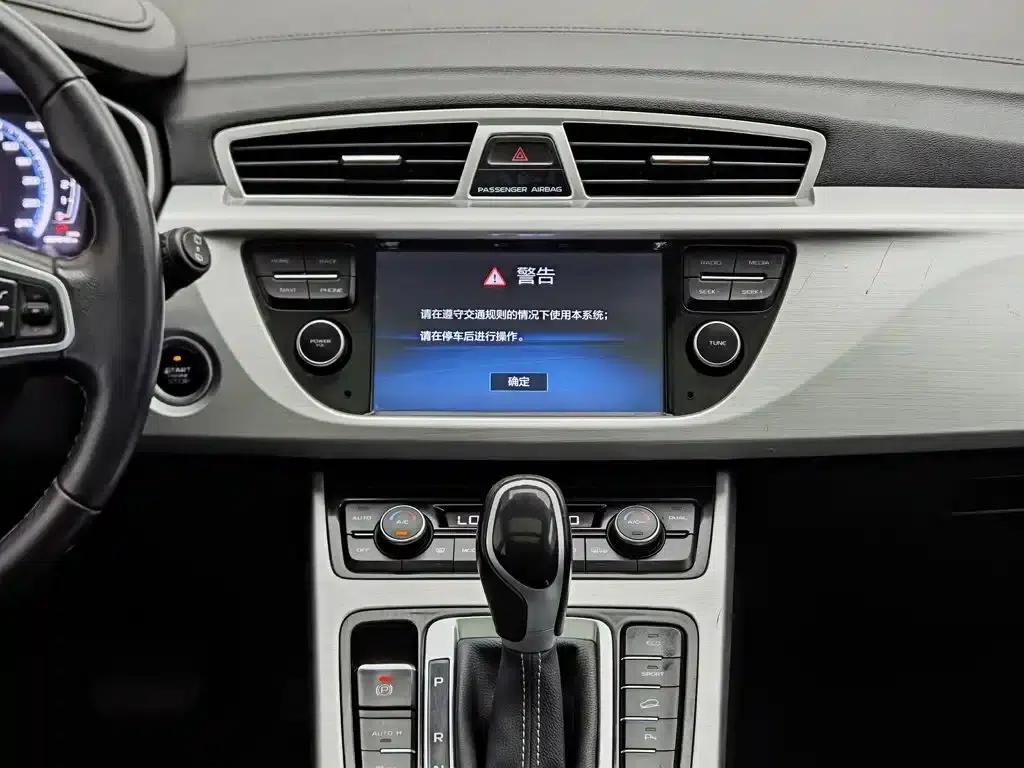 Geely Boyue 2016 1.8TD Automatic Intelligent Connectivity Model — миниатюра 12