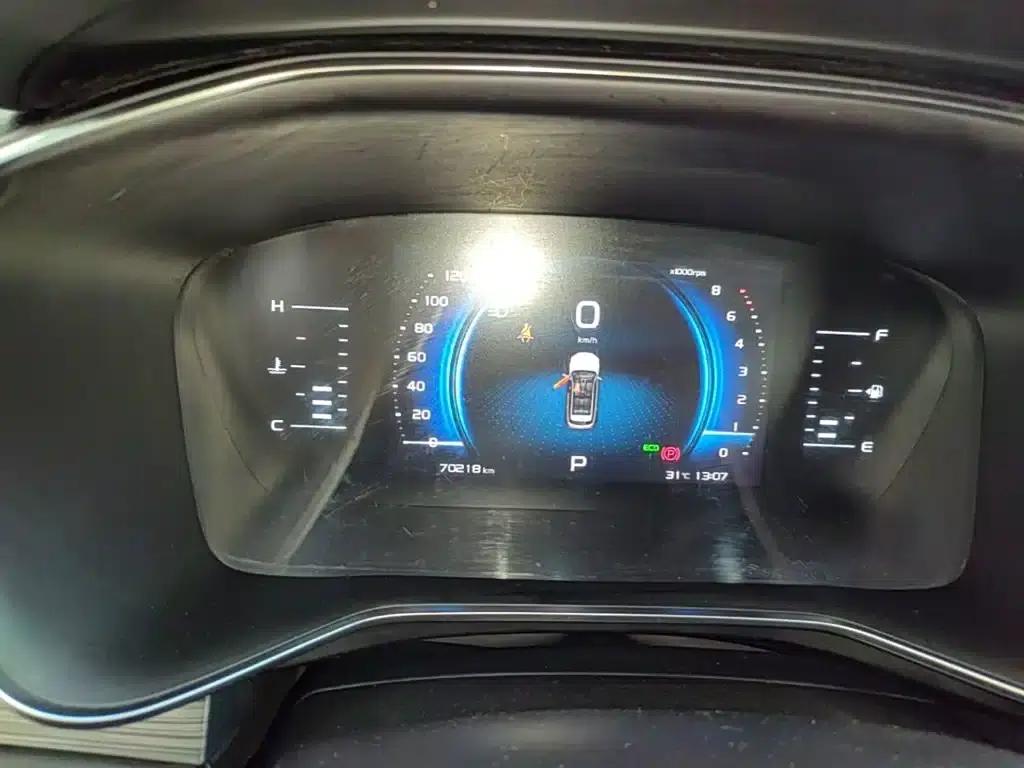 Geely Boyue 2020 1.8TD DCT Smart PRO — миниатюра 12