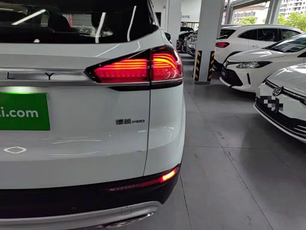Geely Boyue 2020 1.8TD DCT Smart PRO — миниатюра 8