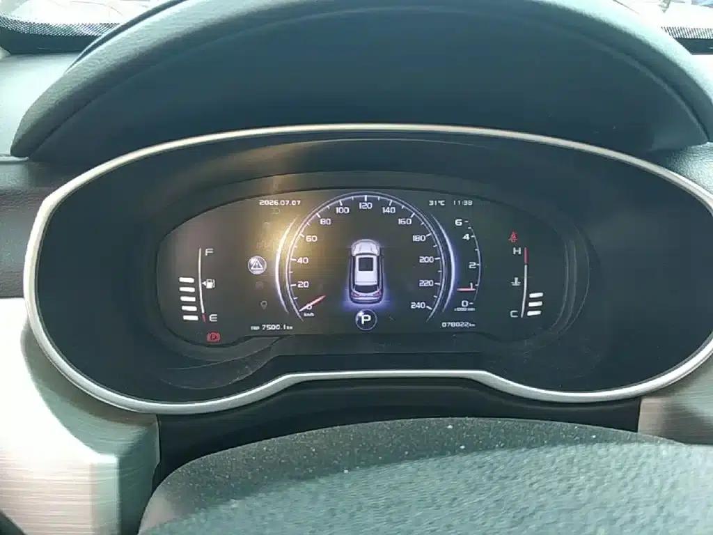 Geely Boyue 2018 1.8TD Automatic 2WD Intelligent Connected 4G Edition — миниатюра 12