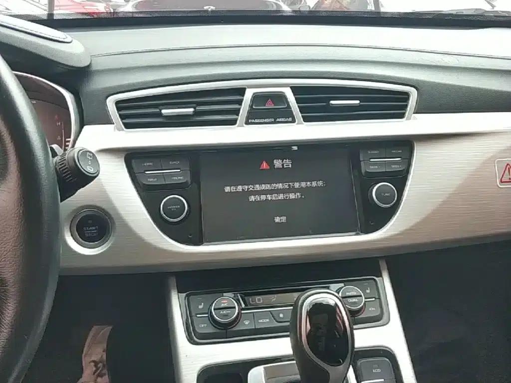 Geely Boyue 2018 1.8TD Automatic 2WD Intelligent Connected 4G Edition — миниатюра 13