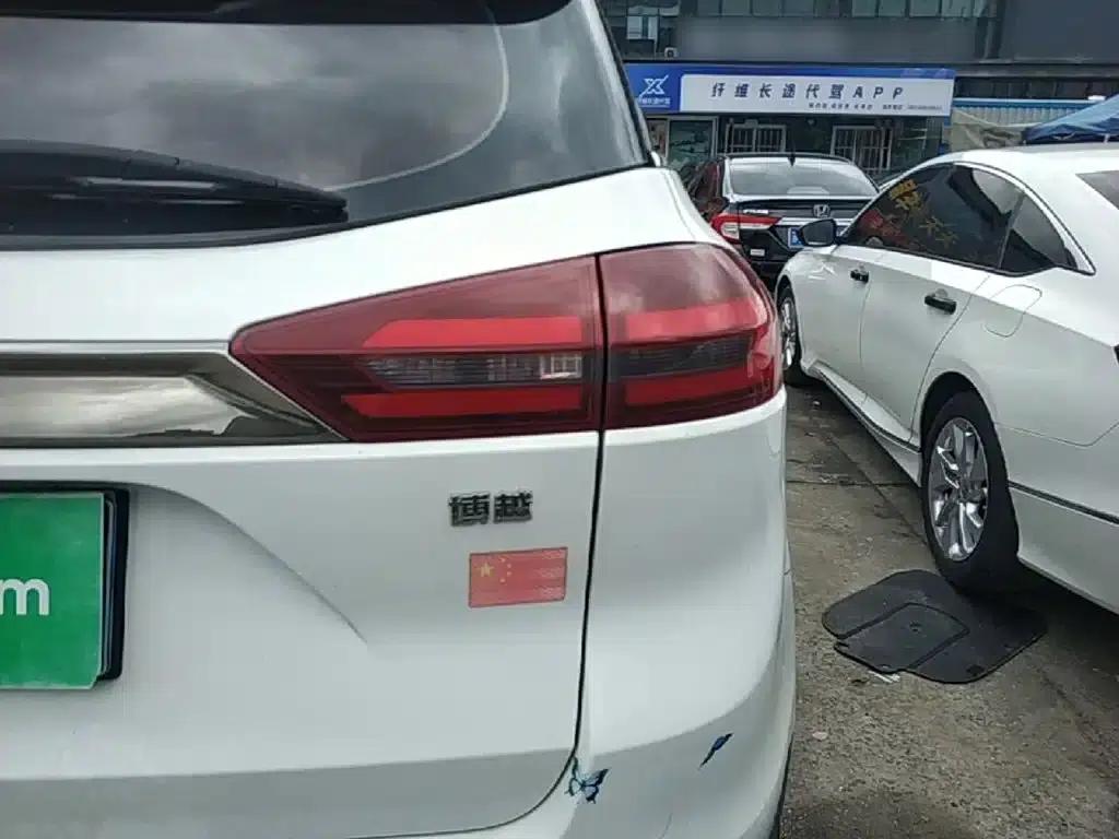 Geely Boyue 2018 1.8TD Automatic 2WD Intelligent Connected 4G Edition — миниатюра 8