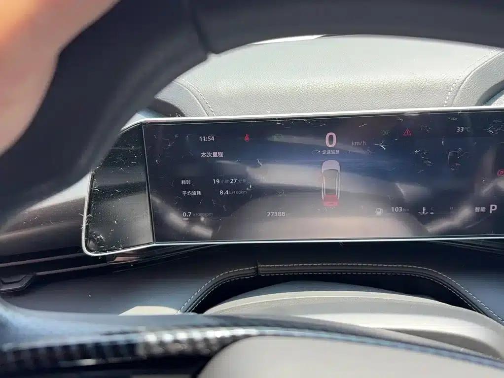 2023 Geely Boyue COOL 1.5TD Friends Edition — миниатюра 5