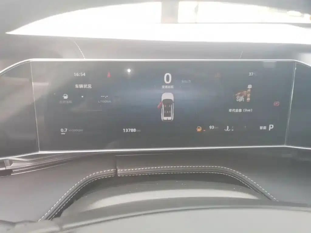 2023 Geely Boyue COOL 1.5TD Smart Connect+ — миниатюра 12