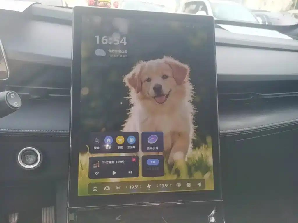 2023 Geely Boyue COOL 1.5TD Smart Connect+ — миниатюра 13