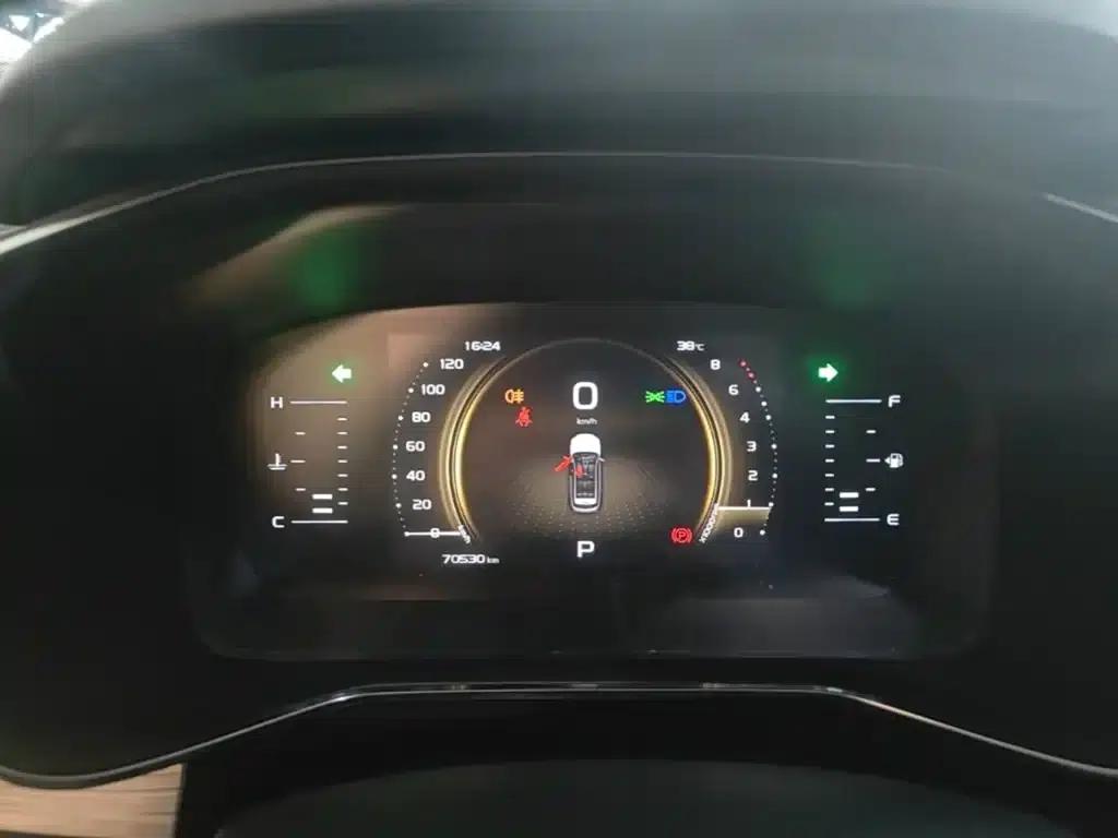 Geely Boyue 2020 1.8TD DCT Smart PRO — миниатюра 12