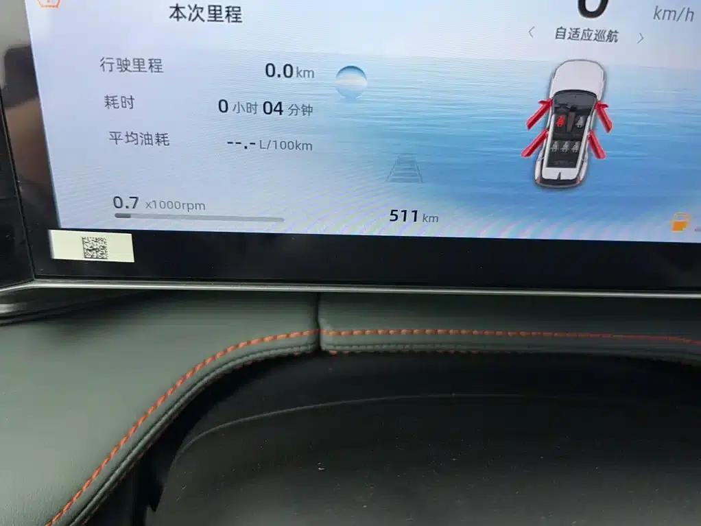 Geely Boyue 2024 1.5TD Smart Connect+ — миниатюра 11