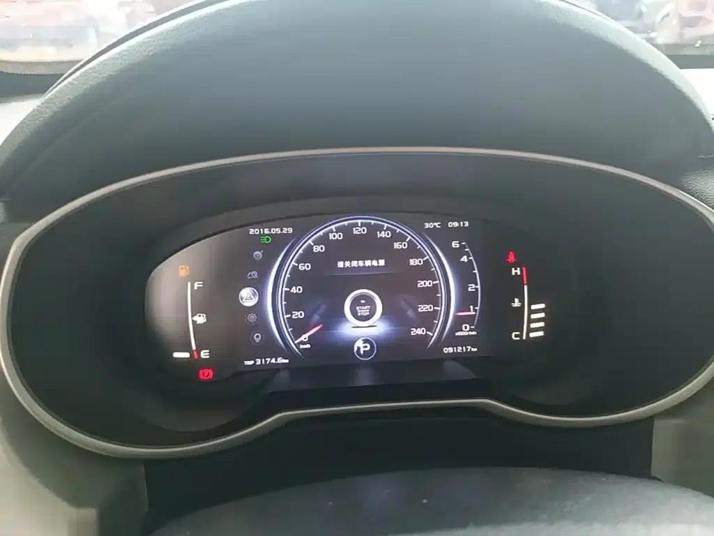 Geely Boyue 2018 1.8TD Automatic 2WD Intelligent Connected 4G Edition — миниатюра 12