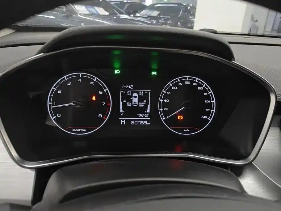 Geely Binyue 2021 1.4T Manual Gold Edition — миниатюра 14