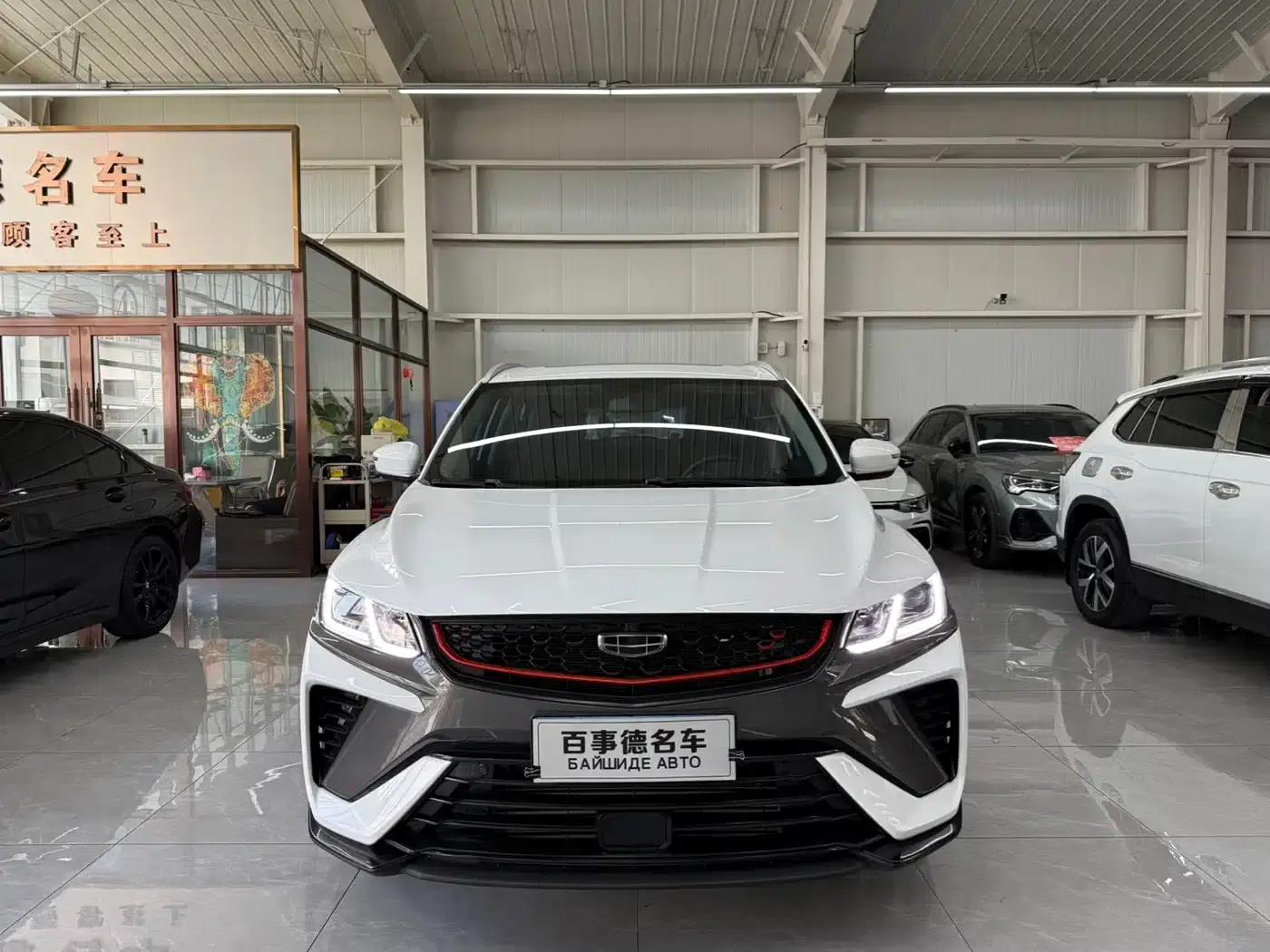 Geely Binyue 2021 1.4T DCT Platinum Edition — миниатюра 2