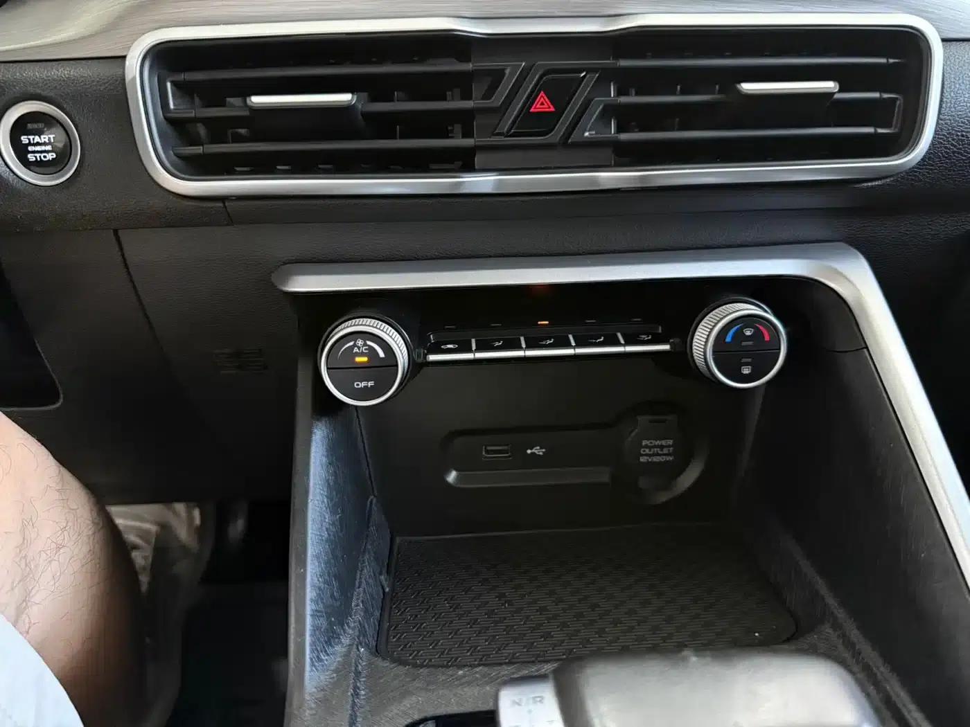 Geely Binyue 2021 1.4T DCT Platinum Edition — миниатюра 12