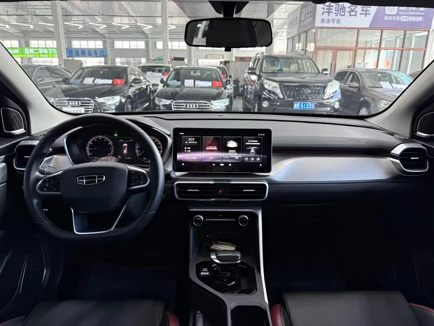Geely Binyue 2021 1.4T DCT Platinum Edition — миниатюра 5