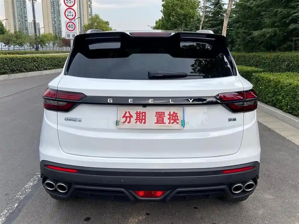 Geely Binyue 2021 1.4T DCT Diamond Edition — миниатюра 13