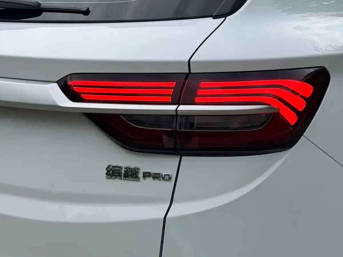 Geely Binyue 2020 PRO 240T DCT Hunter — миниатюра 9