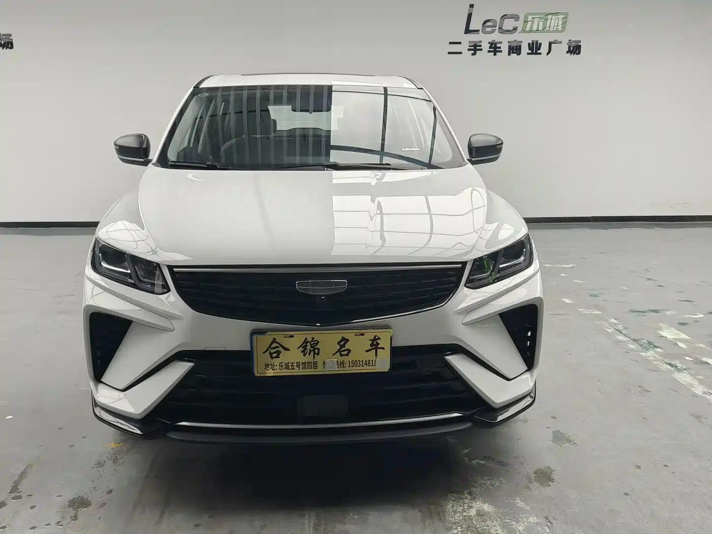 Geely Binyue 2025 1.5L CVT Super MAX — миниатюра 1