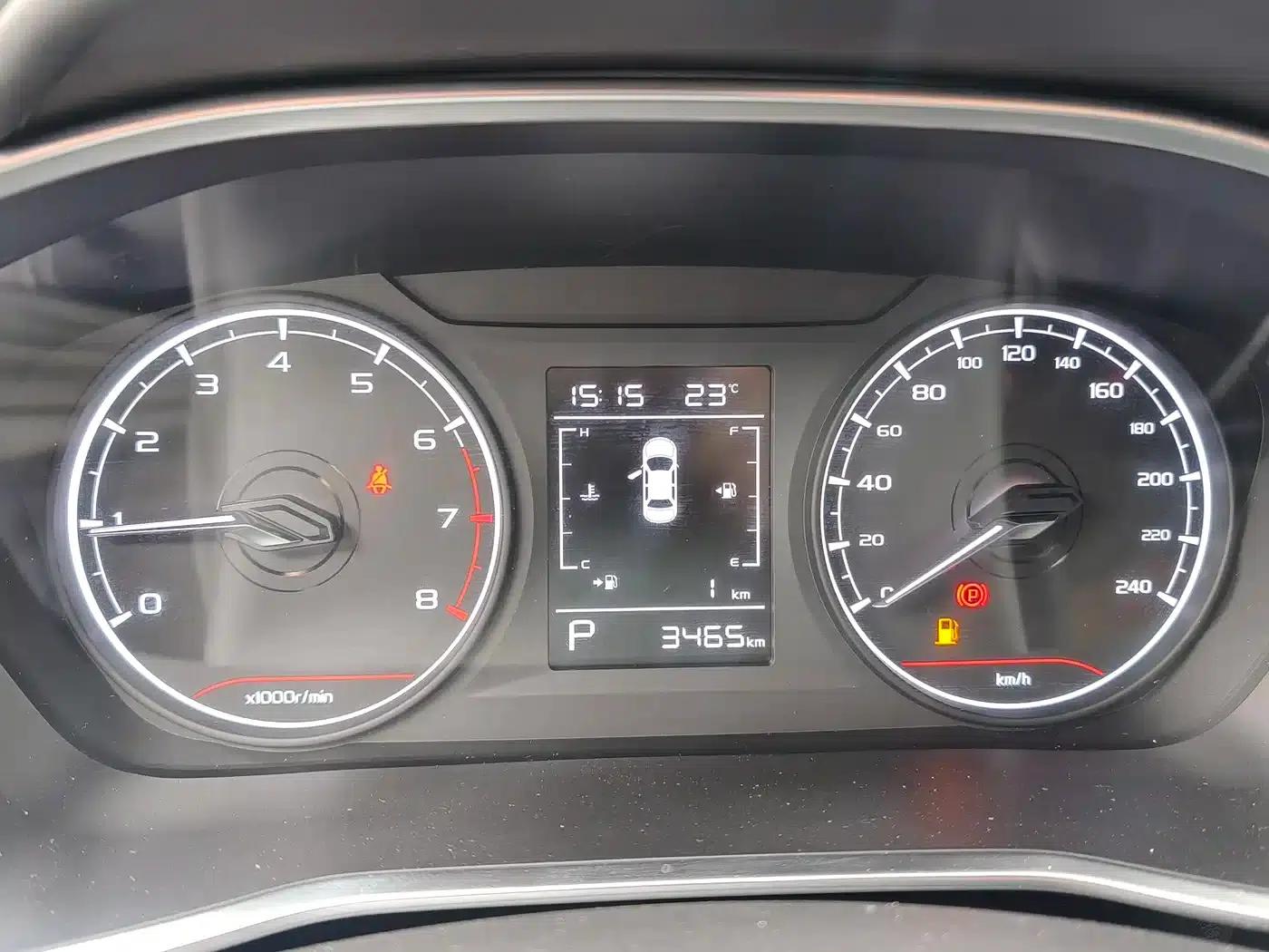 Geely Binyue 2025 1.5L CVT Super MAX — миниатюра 12