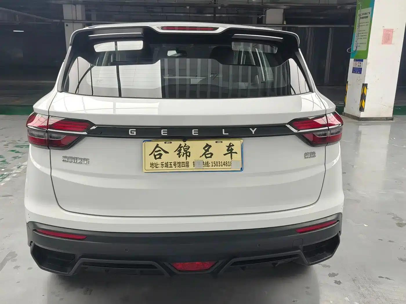 Geely Binyue 2025 1.5L CVT Super MAX — миниатюра 4