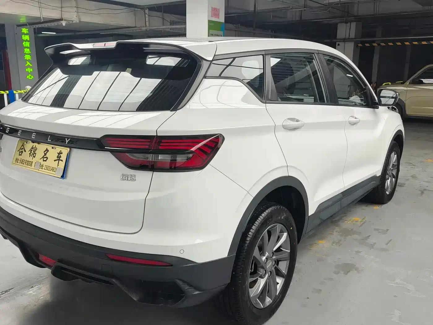 Geely Binyue 2025 1.5L CVT Super MAX — миниатюра 5
