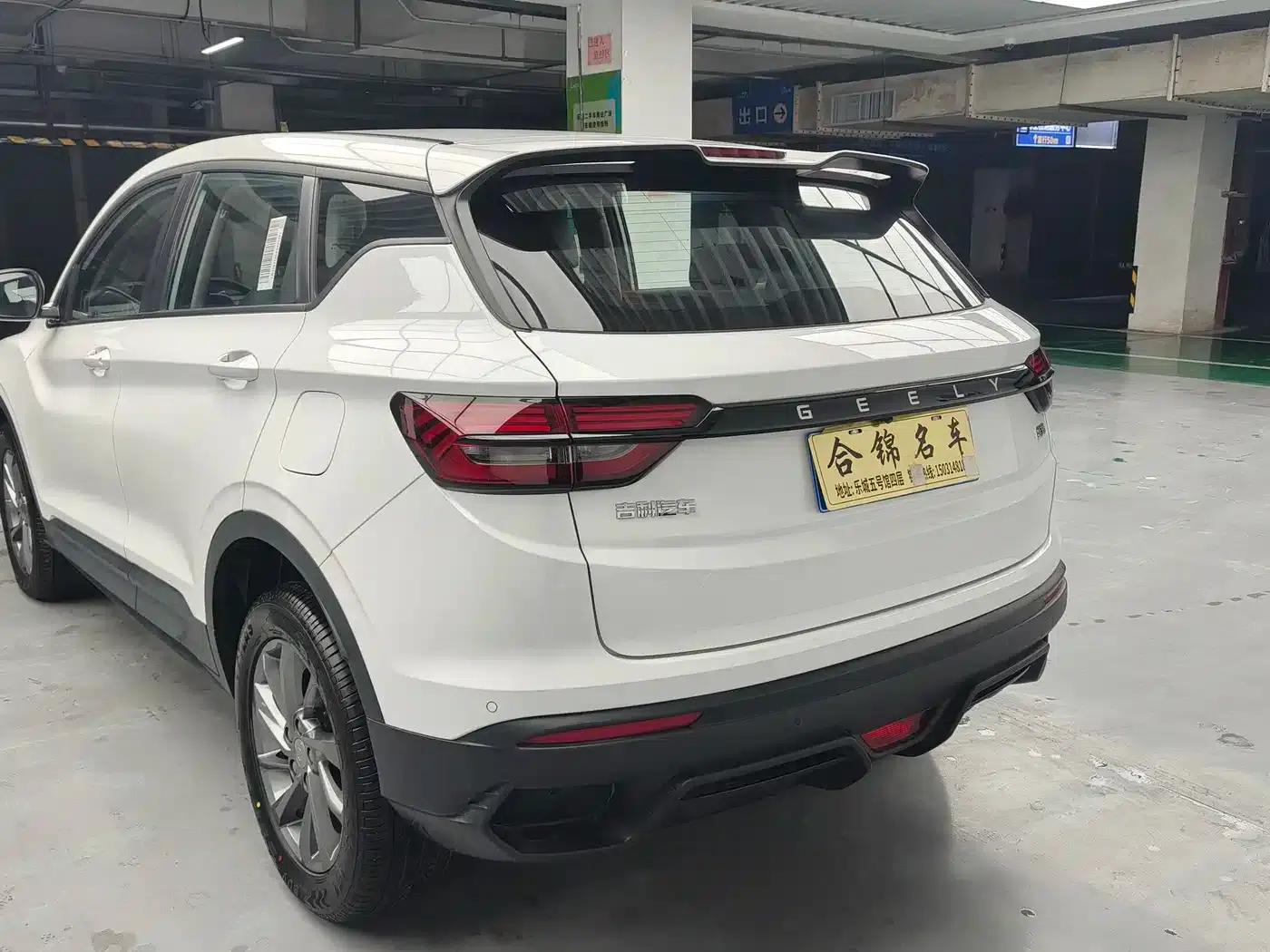 Geely Binyue 2025 1.5L CVT Super MAX — миниатюра 6