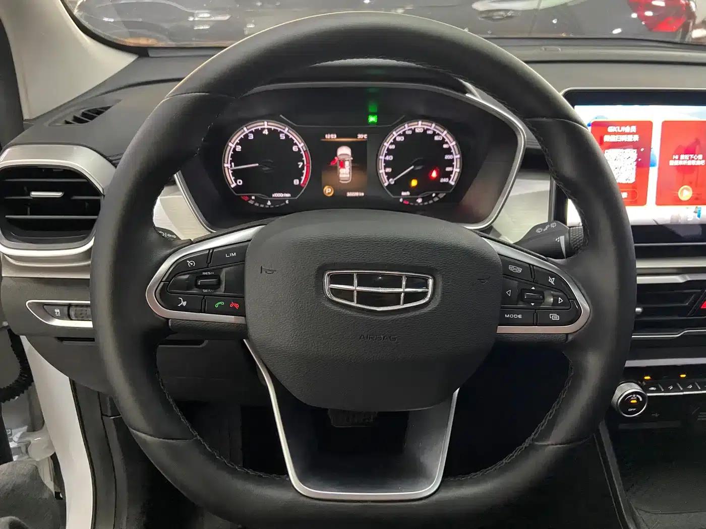 Geely Binyue 2021 1.4T DCT Platinum Edition — миниатюра 18