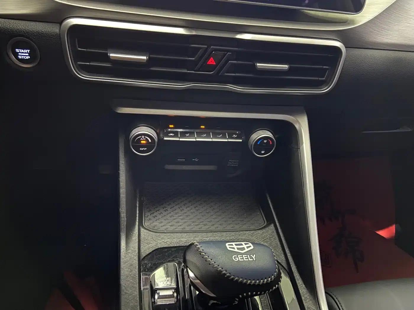 Geely Binyue 2021 1.4T DCT Platinum Edition — миниатюра 21