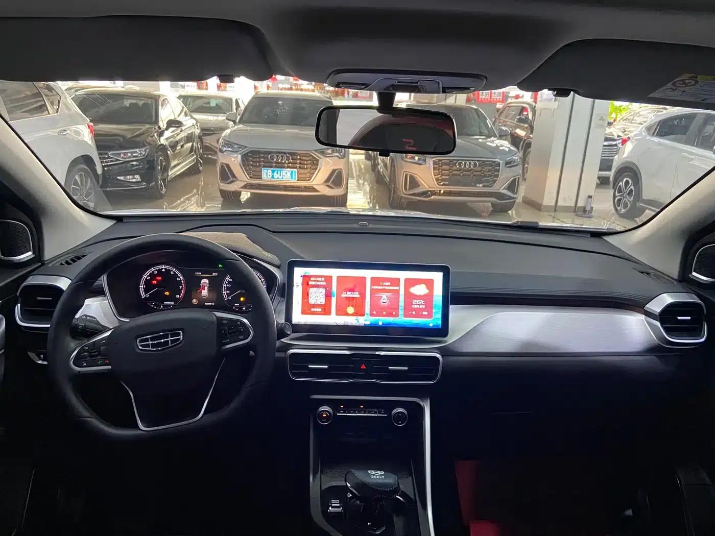 Geely Binyue 2021 1.4T DCT Platinum Edition — миниатюра 9