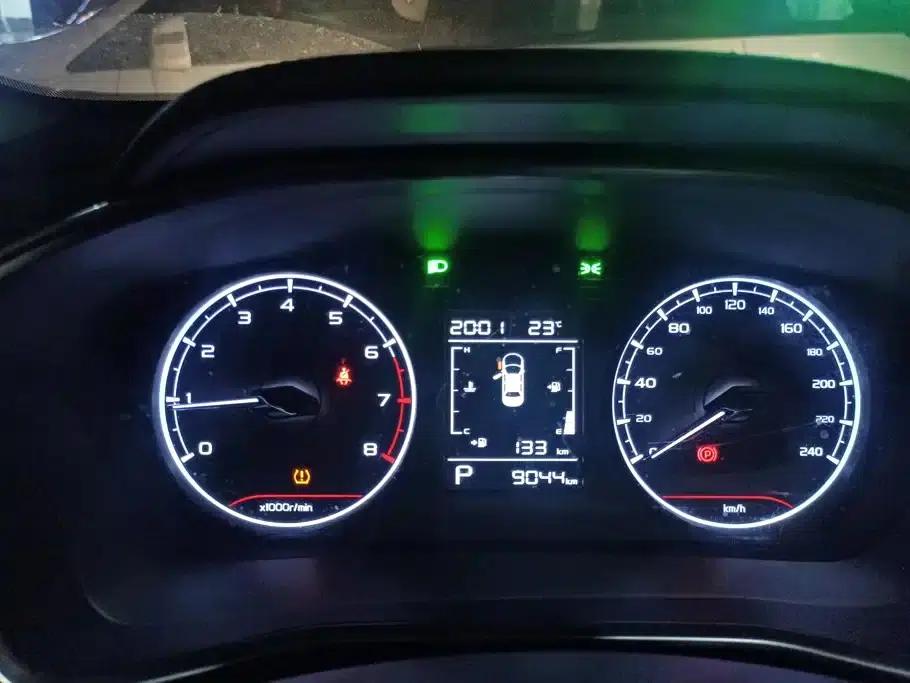 Geely Binyue 2025 1.5L CVT Super Power — миниатюра 14