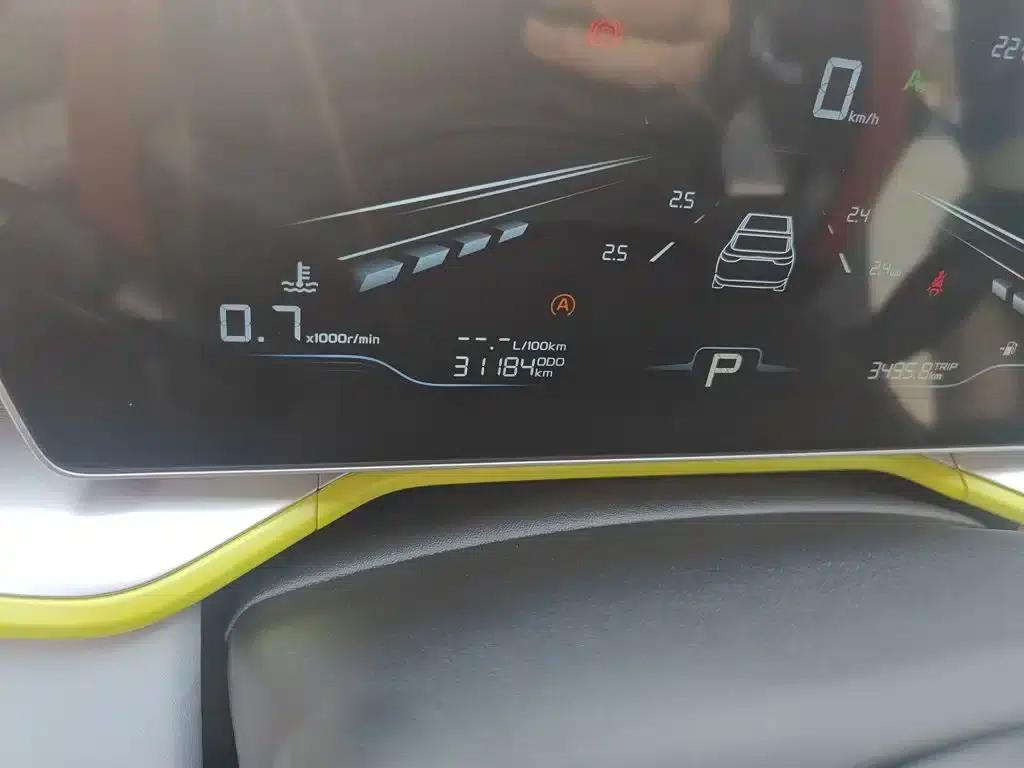 Geely Binyue 2022 Model Binyue COOL 1.5TD DCT Hot Edition — миниатюра 6
