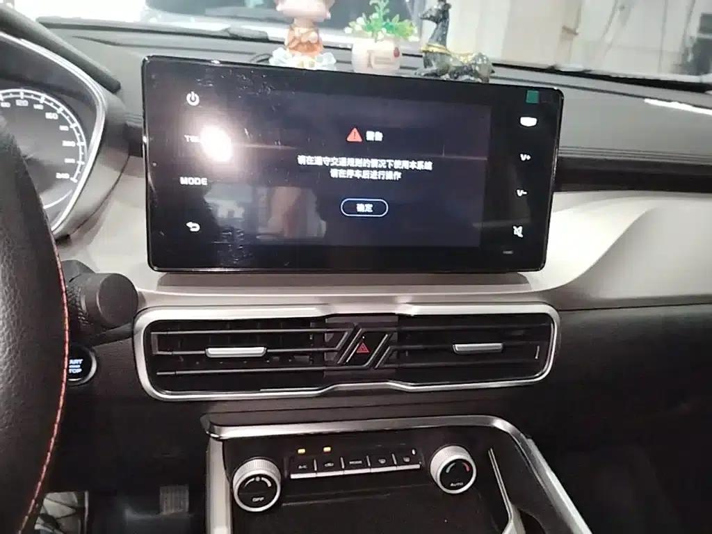 Geely Binyue 2024 1.5T DCT Dragon Edition — миниатюра 13