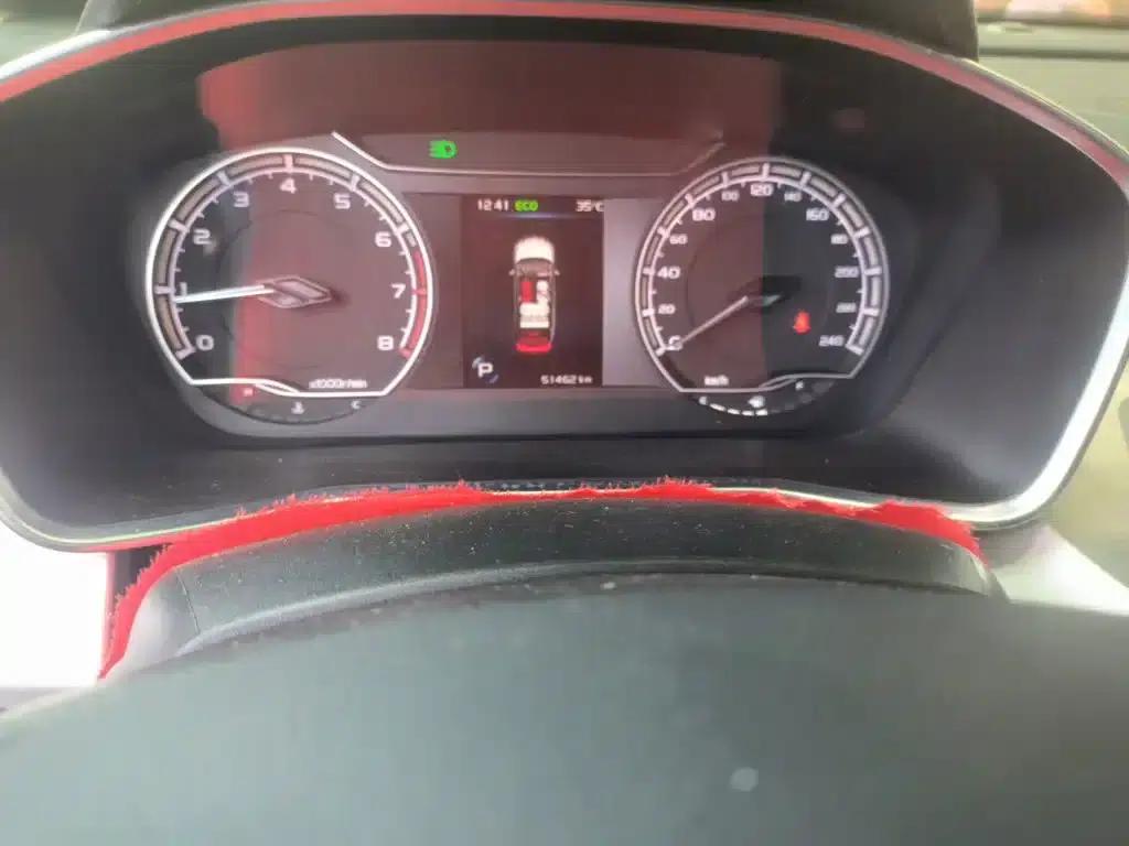 Geely Binyue 2021 1.4T DCT Platinum Edition — миниатюра 9