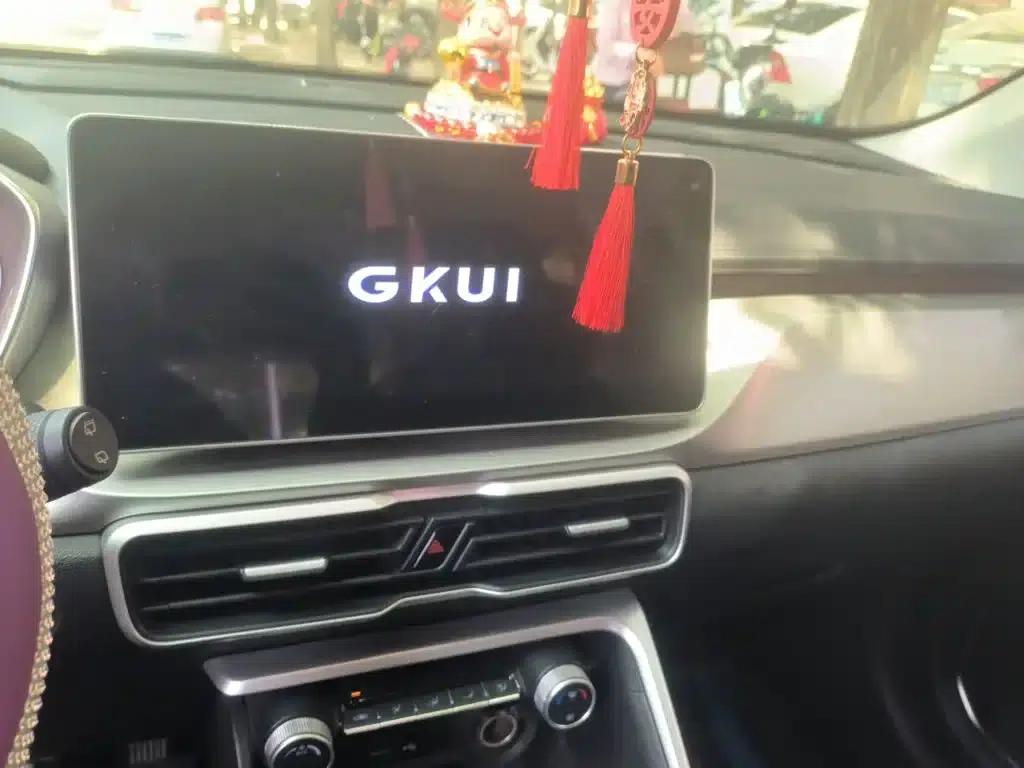 Geely Binyue 2021 1.4T DCT Platinum Edition — миниатюра 10