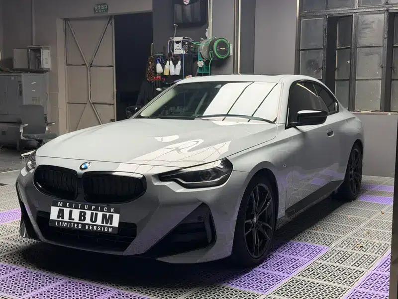 2023 BMW 2 Series (Imported) 225i Coupe M Sport Shadow Edition — миниатюра 1