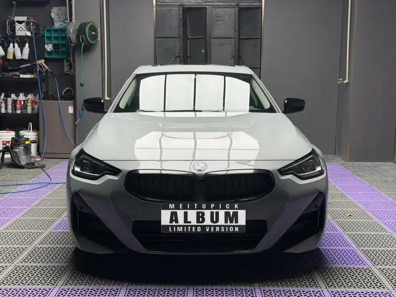 2023 BMW 2 Series (Imported) 225i Coupe M Sport Shadow Edition — миниатюра 2