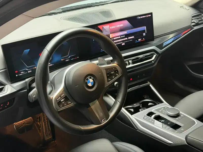 2023 BMW 2 Series (Imported) 225i Coupe M Sport Shadow Edition — миниатюра 12