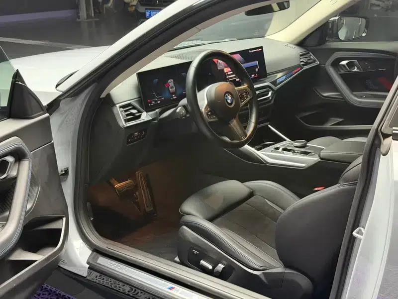 2023 BMW 2 Series (Imported) 225i Coupe M Sport Shadow Edition — миниатюра 14