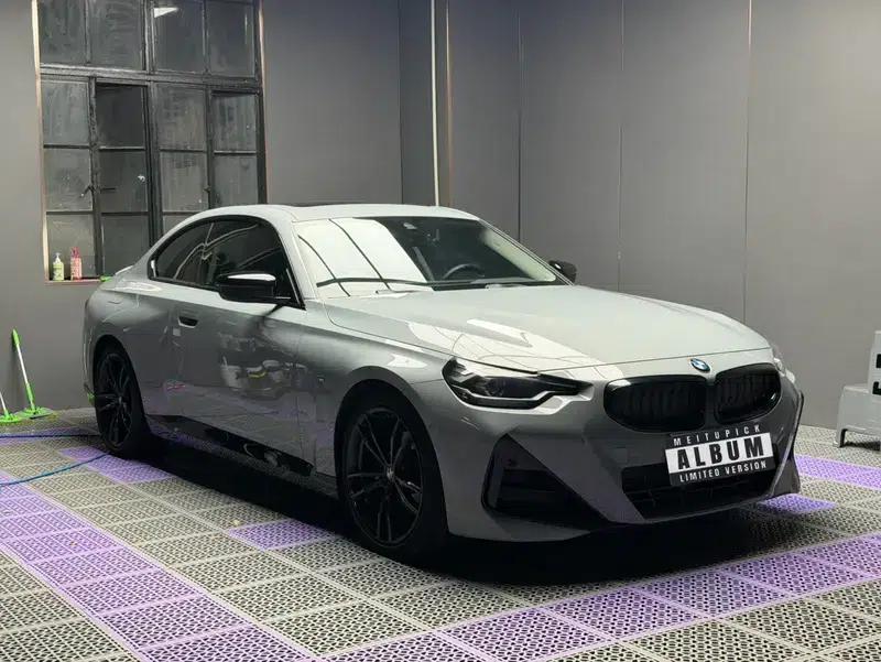 2023 BMW 2 Series (Imported) 225i Coupe M Sport Shadow Edition — миниатюра 3