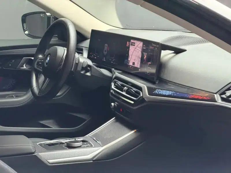 2023 BMW 2 Series (Imported) 225i Coupe M Sport Shadow Edition — миниатюра 5